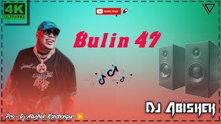 Bulin 47 New Dj Song  Full Dhamaka Remix  Super fast jumping Dancing Song  Dj Abishek Kanchanpur [upl. by Macnair]