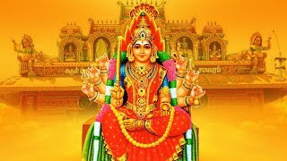 சமயபுரம் மாரியம்மன் பாடல் Samayapuram Mariamman Song Amman Devotinal songs 1 [upl. by Kihtrak318]