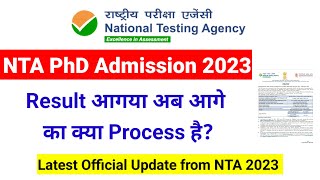 Big Update  NTA PhD Admission Process in DU JNU BHU BBAU  UGC NET MENTOR [upl. by Rosecan]