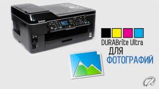 Epson WorkForce WF7515  Широкоформатный МФУ А3 производства Epson [upl. by Esilehs11]