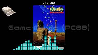 PC88コラムス 対戦モード付ColumnsSoundtrack [upl. by Erline136]