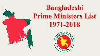 List of Prime Ministers of Bangladesh [upl. by Dorina]