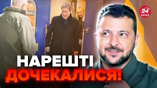 ⚡НЕСПОДІВАНІ гості у Києві Україні пообіцяли ПОТУЖНИЙ СЮРПРИЗ [upl. by Eissat]