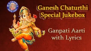 Ganesh Chaturthi Special Jukebox  Ganpati Aarti With Lyrics  Ganesh Chaturthi 2020  Ganesh Songs [upl. by Ahrendt298]