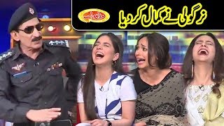 Best Of Nirgoli  Iftekhar Thakur Faryal Mehmood  Mazaaq Raat  Dunya News [upl. by Arvad]