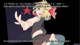 【暁Records】Oh Is That So Then I Wont Tell You【Subbed】 [upl. by Ahsropal]