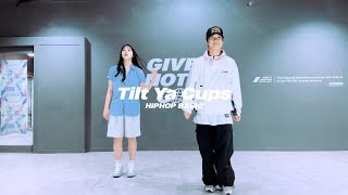 광주댄스학원ㅣ고아트댄스스튜디오ㅣLIL CHANGJU HIPHOP BASICㅣAvila Brothers  Tilt Ya Cups [upl. by Rowe721]