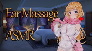 Ear Massage and Japanese Onomatopoeia 【Yus ASMR】 [upl. by Annekcm713]