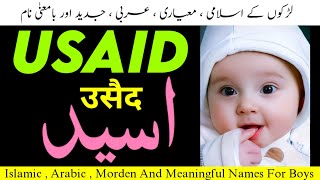 Usaid name Meaning In Urdu Hindi English  Usaid Naam Ka Matlab  Sahaba Names FanoosStudio [upl. by Derinna]