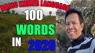 Basic Khmer language 100 words with examples sentences by Dara Yin Learning ASEAN languages Part 10 [upl. by Ykcir535]