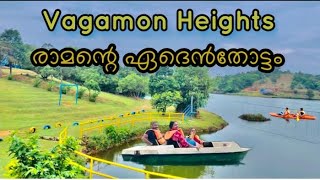 Ramante Edanthottam  Vagamon Heights Resort  Vagamon  Adventure Park  Activities  Stay  Review [upl. by Ardnak]