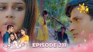 Sansarini  සංසාරිණී  Episode 211  2024 0102  Hiru TV [upl. by Natika704]