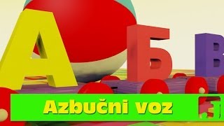 Azbučni voz  Edukativne pesme za decu  Učimo azbuku  Alphabet Train  Jaccoled [upl. by Alyakcm]