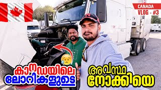 Truck life in canada  അവസ്ഥ ആണു [upl. by Swanson]