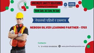 NEBOSH IGC in Nepal Safety officer training in Nepal [upl. by Rockefeller]