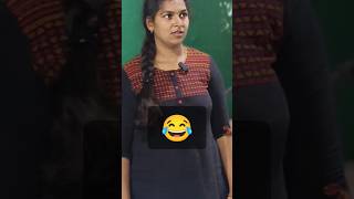 Yethuku kalyanam panna😂 trendingfeed comedy shortsfeed funny trendingshorts shortsviral life [upl. by Edbert]