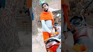 सहेली से मेसेज 🤣🤣🤣 comedy funny funtrendingshortsviralviews gangakashyap [upl. by Esil190]