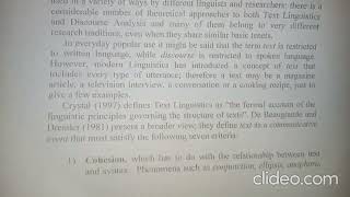 Discourse Analysis Part1amp Defining Text amp Discourse amp What Is Text Linguistics What Is Discourse [upl. by Stanwood821]