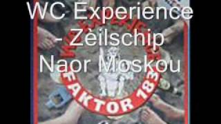 WC Experience  Zèilschip Naor Moskou [upl. by Fidel562]