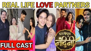 real life love partners of dhartiputra Nandini cast serial dhartiputra Nandini Shagun Singh Aman [upl. by Annice719]