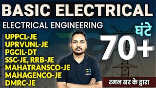 Complete Basic Electrical in 70 Hrs Electrical Engineering By Raman Sir EAD Online Classes [upl. by Matias]