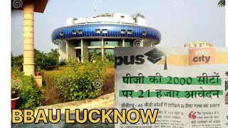 BBAU LUCKNOW में pg ke liye 2000 सीटो पर 21000 आवेदन प्राप्त हुए हैं bbau bbauuniversitynews [upl. by Lleihsad]