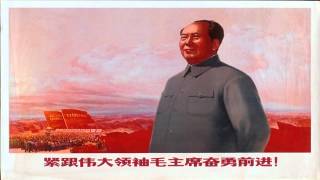 mao zedong propaganda music Red Sun in the Sky  YouTube Music [upl. by Sacksen957]