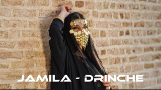 Arabic Remix 2023  Jamila  Drinche  New Arabic Remix Song 2023 [upl. by Marigolda]