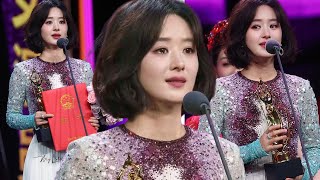 Zhao Liying cried when won Best Actress at the 34th Feitian Awards surpassing Tang Yan [upl. by Sevart]