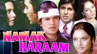 Namak Haraam  Trailer [upl. by Nagud295]