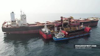 Capesize bulk carrier loading ship to ship  Shagangspirit Star  Peng May [upl. by Yddur374]