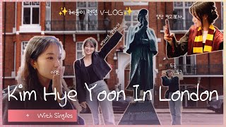 🇬🇧혜유닌런던🇬🇧  LONDON VLOG [upl. by Eyde]