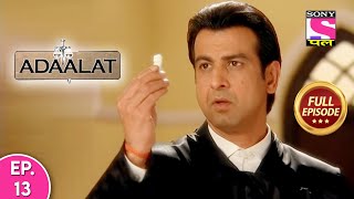 Adaalat  Full Episode  Episode 13  20th February 2021 [upl. by Eninaj980]