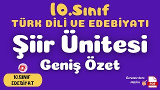 10SINIF TÜRK DİLİ VE EDEBİYATI ŞİİR ÜNİTESİ PDF 📌  10Sınıf Edebiyat Şiir Ünitesi Hazırlık 📕📘 [upl. by Pascale]