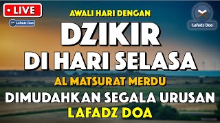 LIVE DZIKIR PAGI HARI LAFADZ DOA  Dzikir pagi pembuka rezeki  Zikir pembuka pintu rezeki [upl. by Gnol]