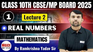 Real NumberL02MathsClass 10thMGCI INDORE [upl. by Fran]