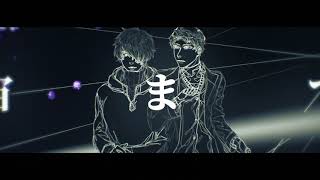 【AL1】ジキル＆Hyde【faitour】 [upl. by Oirrad]