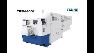 TSUNE TK5M90GL  High production aluminium sawing machine [upl. by Lemra]