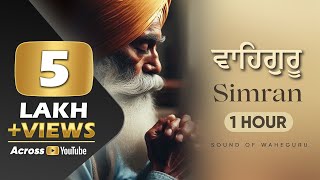 Best Relaxing Waheguru Simran 1 Hour  Waheguru Jaap Relaxing [upl. by Nievelt]