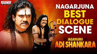 Best Nagarjuna Dialogue Scenes  Jagadguru Adi Shankara  Hindi Dubbed Movie  Kaushik BabuSaikumar [upl. by Macfadyn]