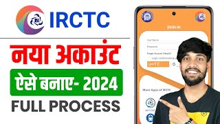 IRCTC Account Kaise Banaye  Irctc User Id Kaise Banaye  How To Create Irctc Account [upl. by Sucramat706]