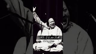 NafaqlinesMujhe ik dafa apna keh ky pukaro foryou nusratfatehalikhan [upl. by Buyse]