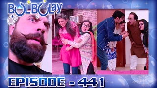 Bulbulay Episode 441  MOMO  Khoobsurat  Nabeel  Mehmood Sb  ARY Digital Drama [upl. by Ramso]