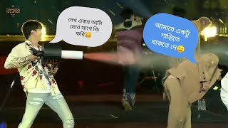 BTS এর সব Member রা মিলে যখন V কে অত্যচার করে🥴🤜BTS Bangla funny dubbing ভিডিও 😂 btsfunnydubbing [upl. by Jamie]