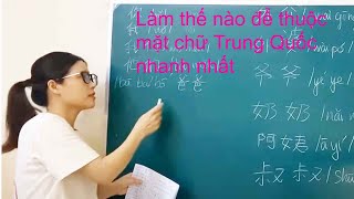 Làm thế nào để thuộc mặt chữ Trung Quốc nhanh nhất [upl. by Kramer236]