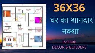 36X36 Building Plan II 1296 Sq Ft House Plan II East Facing Home Map II 36X36 Makaan Ka Naksha [upl. by Alsworth]