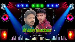 डीजे मोनू सोनवानी छत्तीसगढ़ी स्पीड गाना 2021 cg sang Ajay mix markam mix bay ramex cg dj sang [upl. by Mchail]