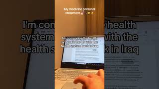 My medicine personal statement 👀📑👩‍⚕️💅🏼🩺ucas personalstatement [upl. by Berlin]