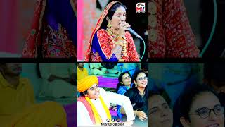 સોના ની નગરી વાડો  Diwali Ahir  Sona Ni Nagri Vado  Mv Studio [upl. by Stoneham830]