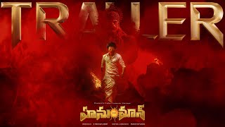 HanuMan Official Trailer  Telugu  Prasanth Varma  Teja Sajja  Primeshow Entertainment [upl. by Gievlos982]